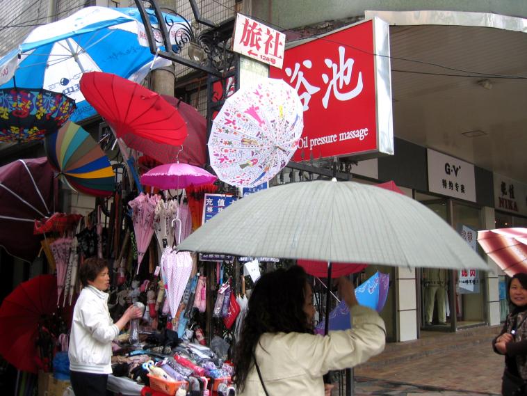 Les parapluies de Shanghai