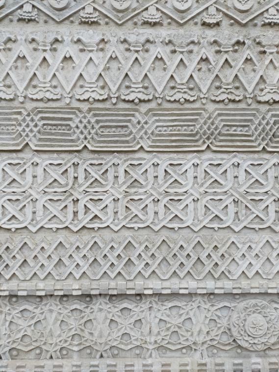 �glise des Trois-Hi�rarques